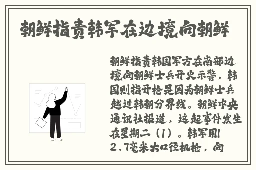 国精品无码一区二区三区,在线